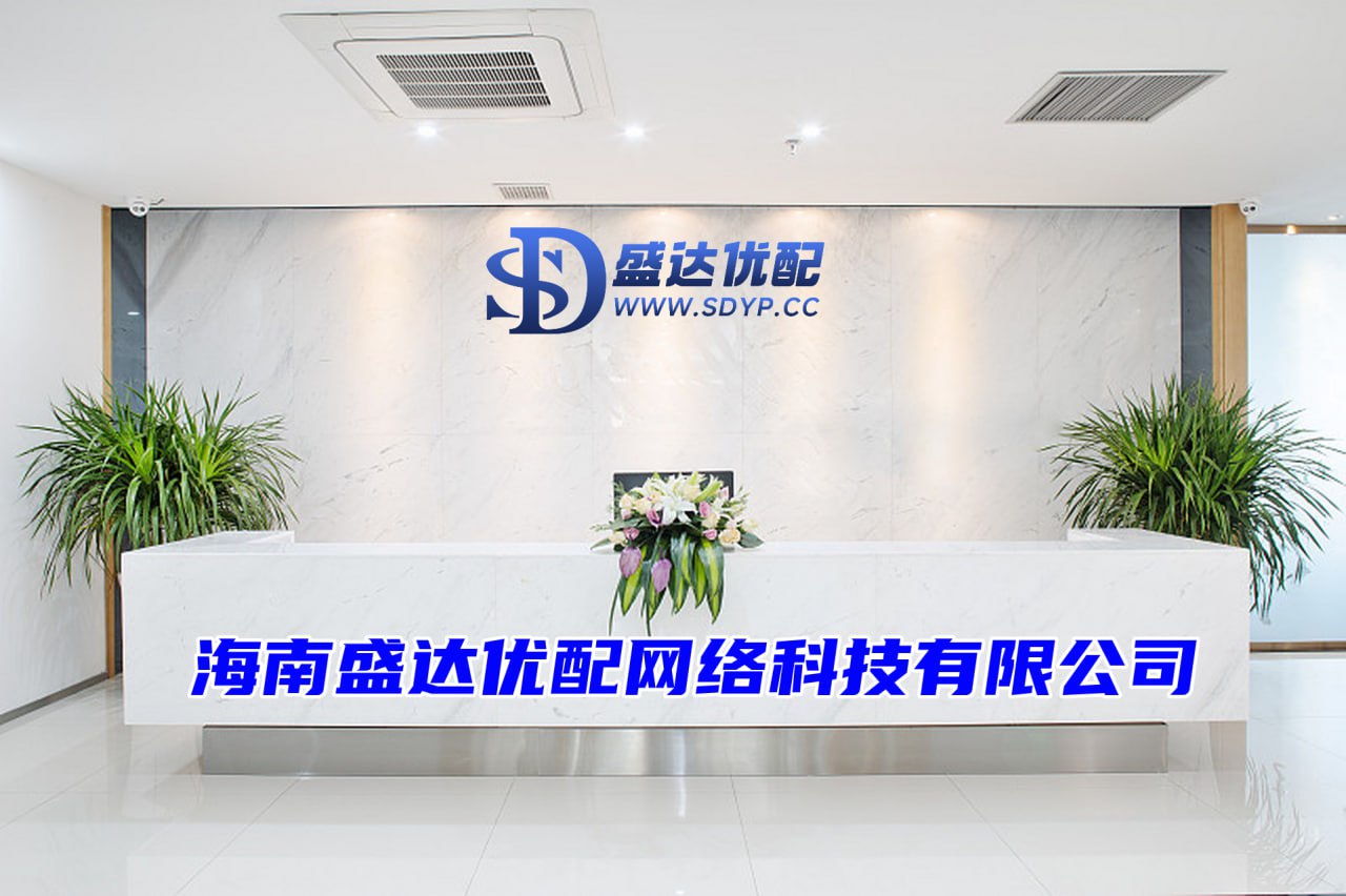 富利证券-配资排名第一-股票配资合作-炒股配资公司站点门户